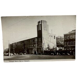Yokosuka Elisted Mens Club Japan Postcard Vintage RPPC US Naval Base